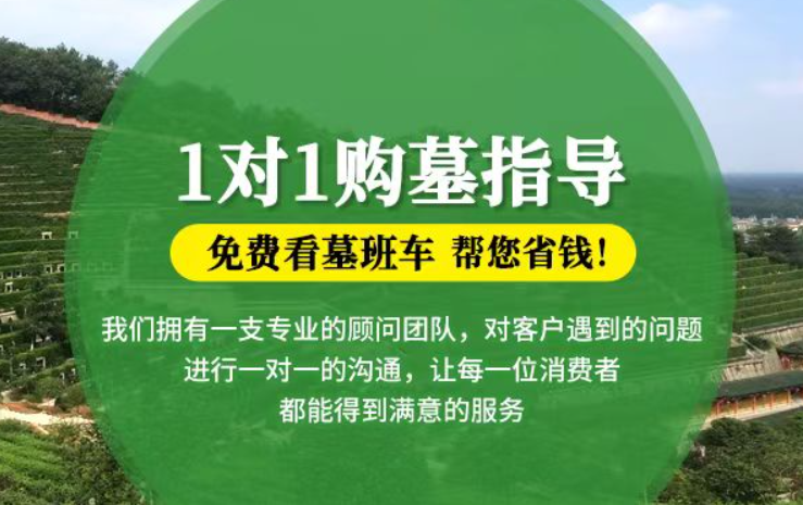 太仓防城港市防城区哪种材质的骨灰盒更受欢迎呢？